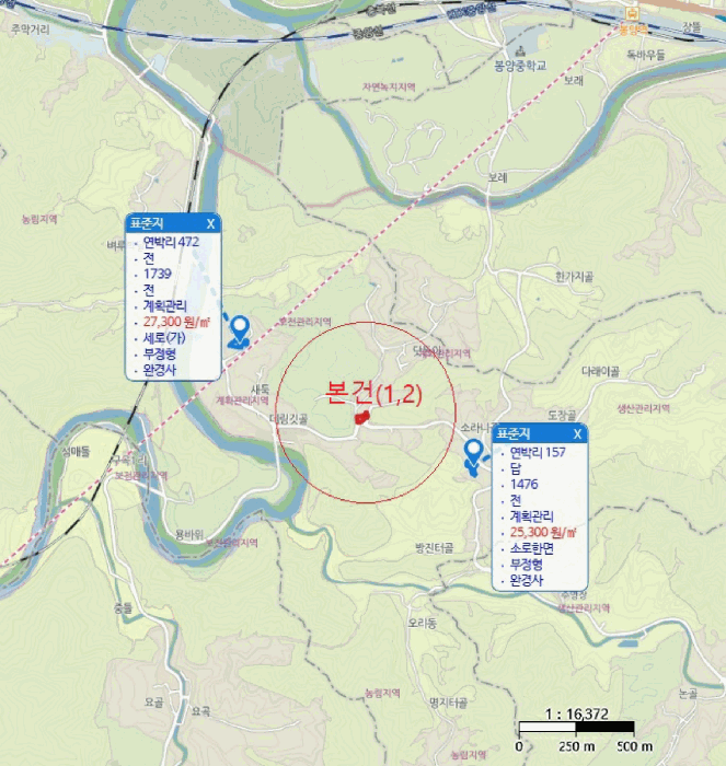 충북 제천시 봉양읍 답 경매 물건 사진 5 · 2025타경76