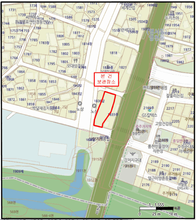 충북 단양군 자동차,중기 경매 물건 사진 2 · 2026타경5135