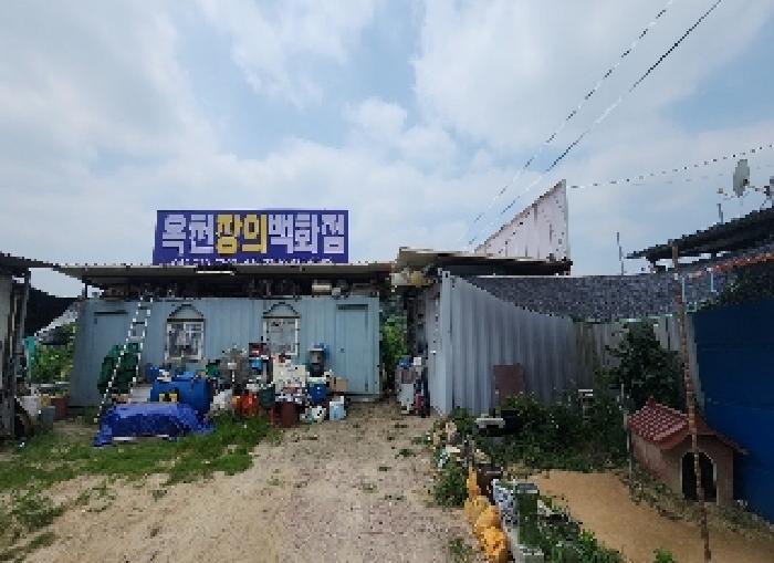 충북 옥천군 동이면 전 경매 물건 사진 5 · 2025타경10158