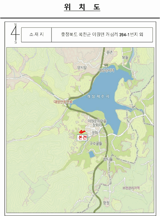 충북 옥천군 이원면 단독주택 경매 물건 사진 6 · 2025타경10183