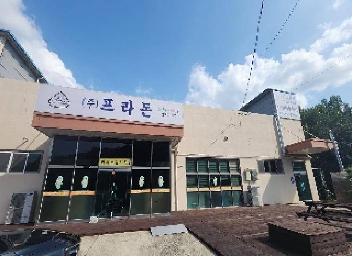 충북 영동군 영동읍 근린생활시설 경매 물건 사진 6 · 2025타경10191