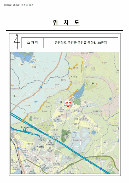 충북 옥천군 옥천읍 단독주택 경매 물건 사진 6 · 2025타경10197
