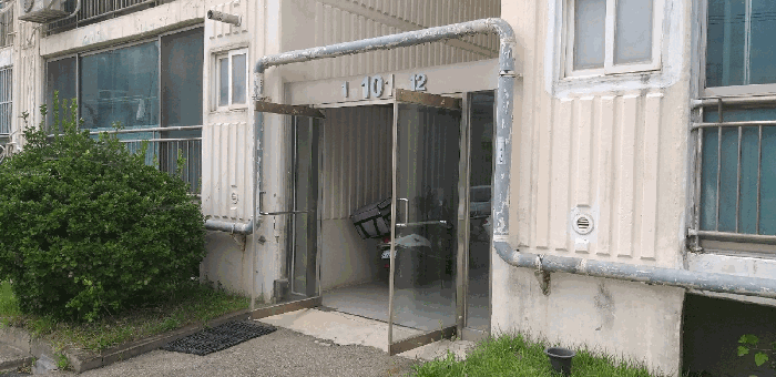 충북 영동군 영동읍 아파트 경매 물건 사진 6 · 2025타경10198