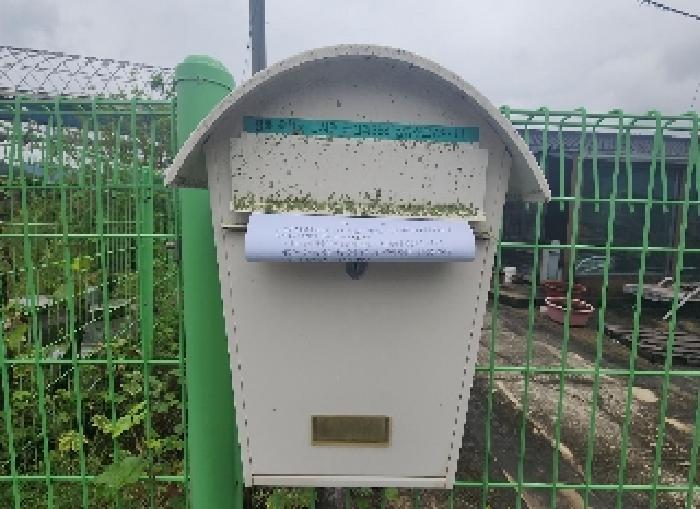 충북 옥천군 군서면 단독주택 경매 물건 사진