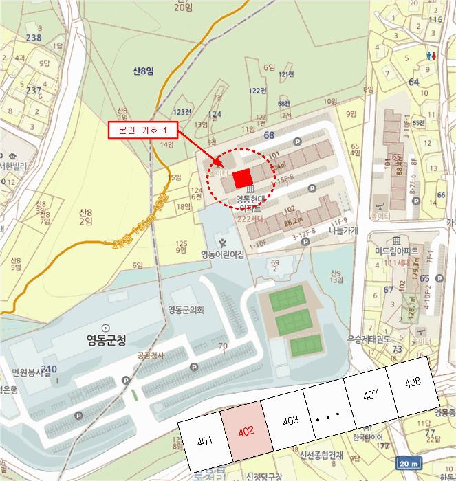 충북 영동군 영동읍 아파트 경매 물건 사진 3 · 2025타경10223
