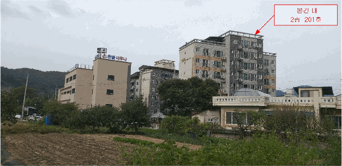 충북 옥천군 옥천읍 아파트 경매 물건 사진 5 · 2025타경10225