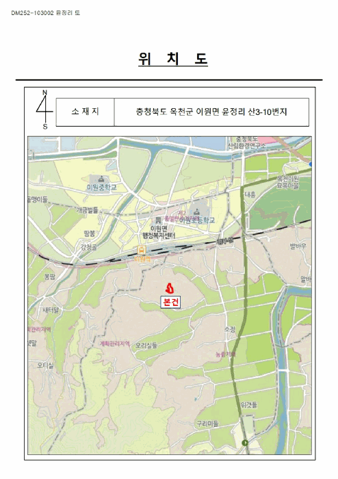 충북 옥천군 이원면 임야 경매 물건 사진 4 · 2025타경10228