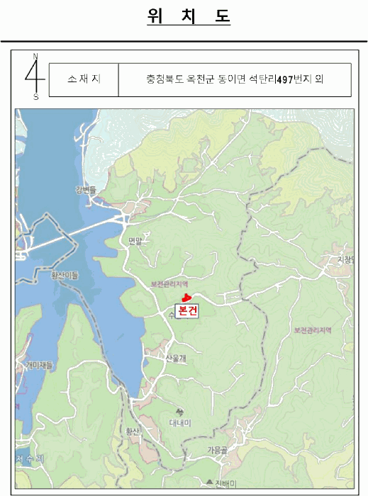 충북 옥천군 동이면 전답 경매 물건 사진 4 · 2025타경114