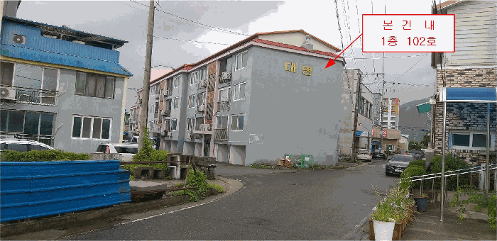 충북 영동군 황간면 연립주택 경매 물건 사진 6 · 2025타경90
