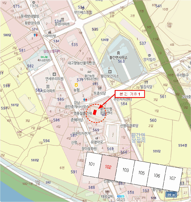 충북 영동군 황간면 연립주택 경매 물건 사진 3 · 2025타경90
