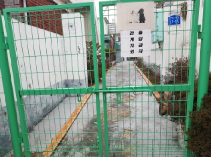 대전 대덕구 비래동 단독주택 경매 물건 사진