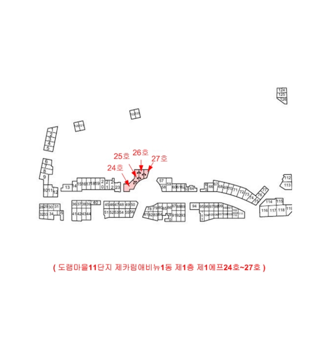 세종 도담동 근린시설 경매 물건 사진 4 · 2024타경105157