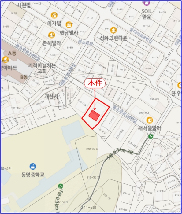 대전 중구 석교동 연립주택,다세대,빌라 경매 물건 사진 5 · 2024타경10730