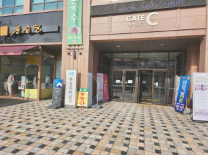 대전 유성구 봉명동 판매시설 경매 물건 사진 3 · 2024타경109647