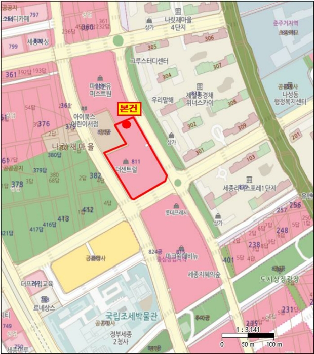 세종 나성동 근린생활시설 경매 물건 사진 5 · 2024타경11191