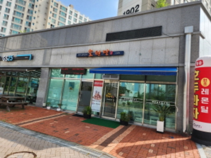 세종 도담동 상가 경매 물건 사진 4 · 2024타경115321