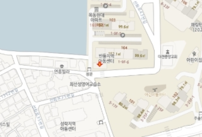 대전 중구 목동 아파트 경매 물건 사진 4 · 2024타경116041