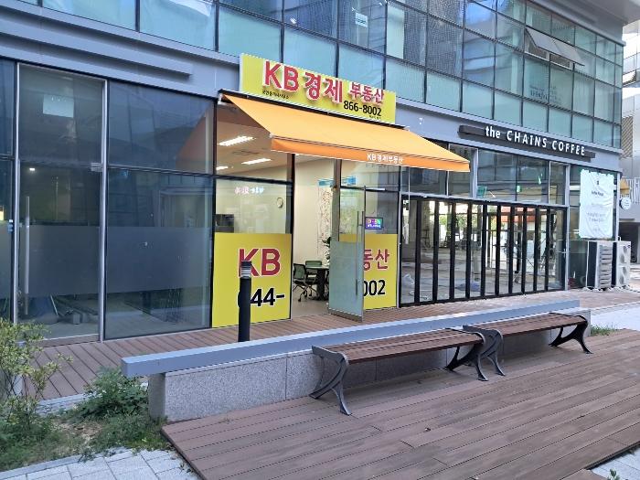 세종 어진동 판매시설 경매 물건 사진 5 · 2024타경118269