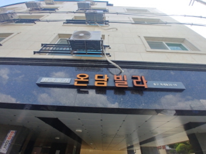 대전 중구 옥계동 다가구주택 경매 물건 사진 2 · 2024타경4889