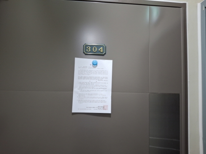 대전 유성구 원신흥동 상가,오피스텔,근린시설 경매 물건 사진 6 · 2024타경9662