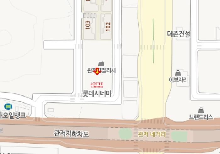 대전 서구 관저동 근린생활시설 경매 물건 사진 6 · 2025타경3542