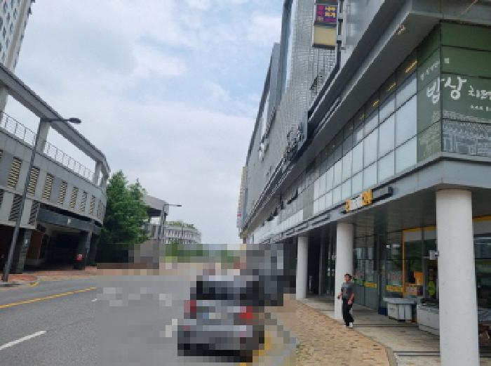 세종 어진동 근린생활시설 경매 물건 사진