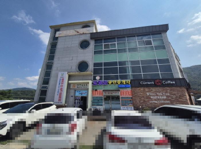세종 장군면 근린생활시설 경매 물건 사진