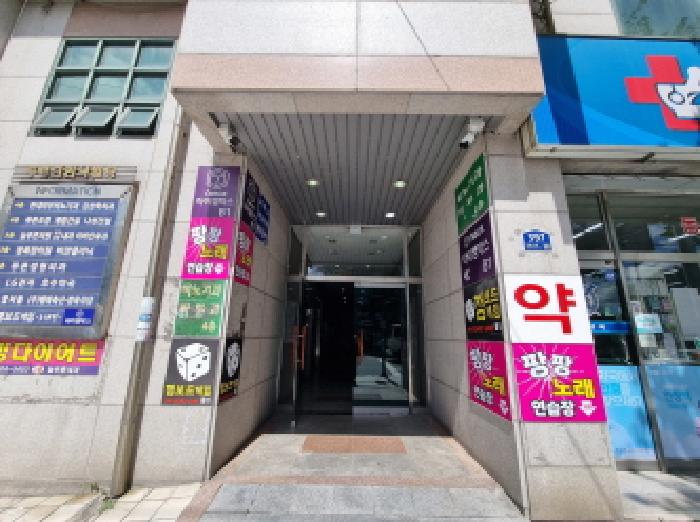 대전 중구 산성동 근린생활시설 경매 물건 사진 2 · 2025타경3662