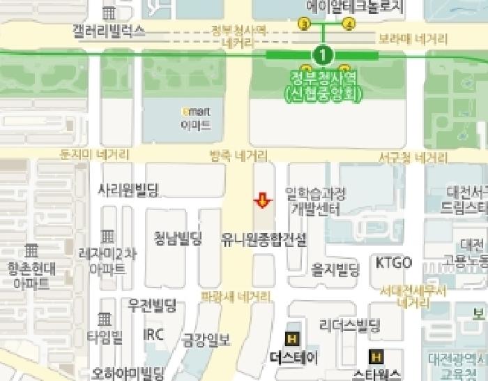 대전 서구 둔산동 근린시설 경매 물건 사진 3 · 2025타경3707