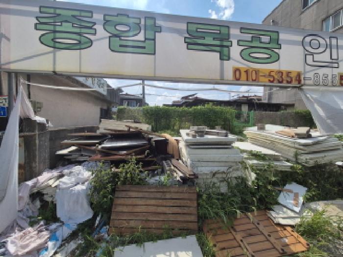 대전 대덕구 중리동 대지 경매 물건 사진 4 · 2025타경3723