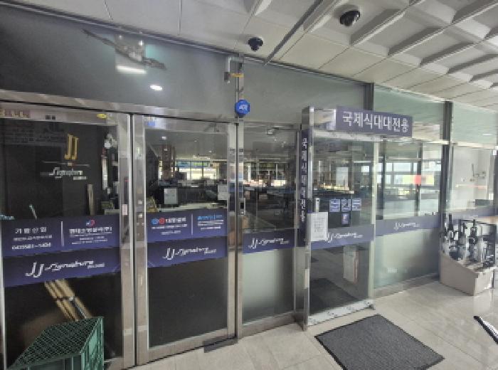 세종 나성동 근린생활시설 경매 물건 사진 3 · 2025타경3756