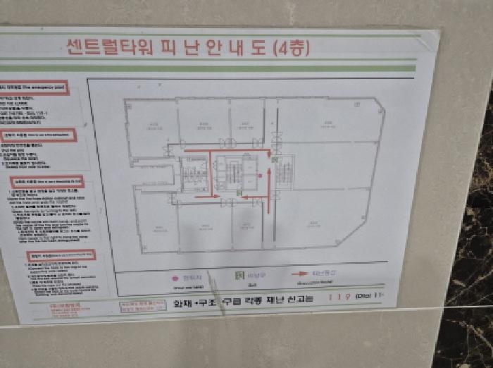 세종 나성동 근린생활시설 경매 물건 사진 5 · 2025타경3756