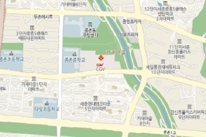 세종 종촌동 근린생활시설 경매 물건 사진 3 · 2025타경3790