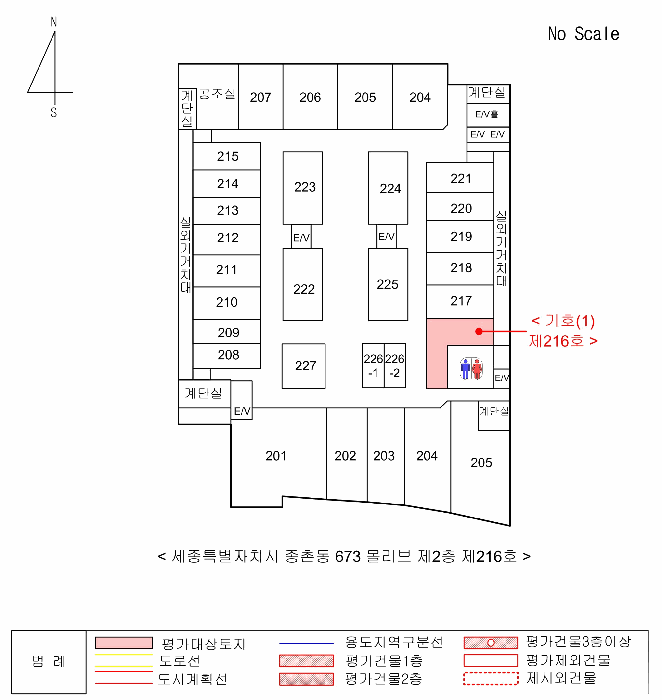 세종 종촌동 근린생활시설 경매 물건 사진 4 · 2025타경3790