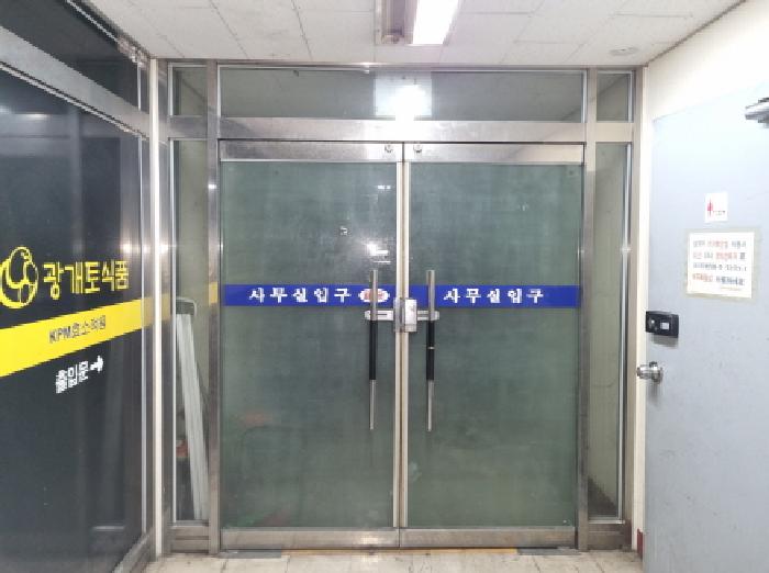 대전 중구 부사동 판매시설 경매 물건 사진 6 · 2025타경3794