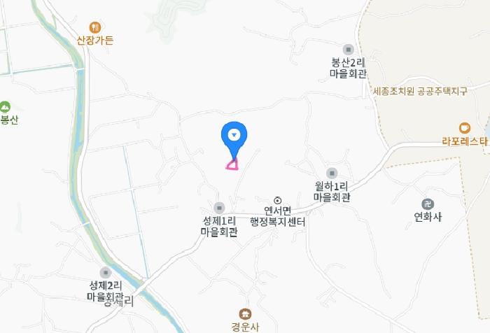 세종 연서면 전 경매 물건 사진 6 · 2025타경3829