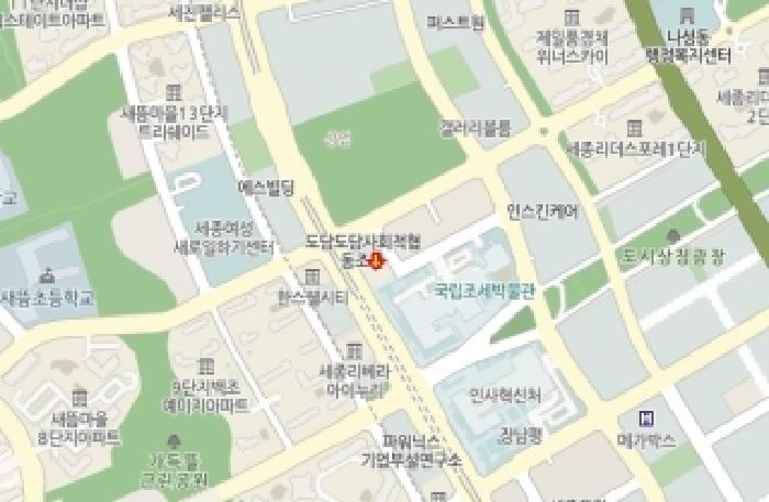 세종 나성동 근린생활시설 경매 물건 사진 4 · 2025타경3845