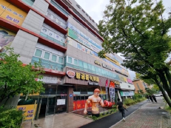 대전 서구 관저동 운동시설 경매 물건 사진