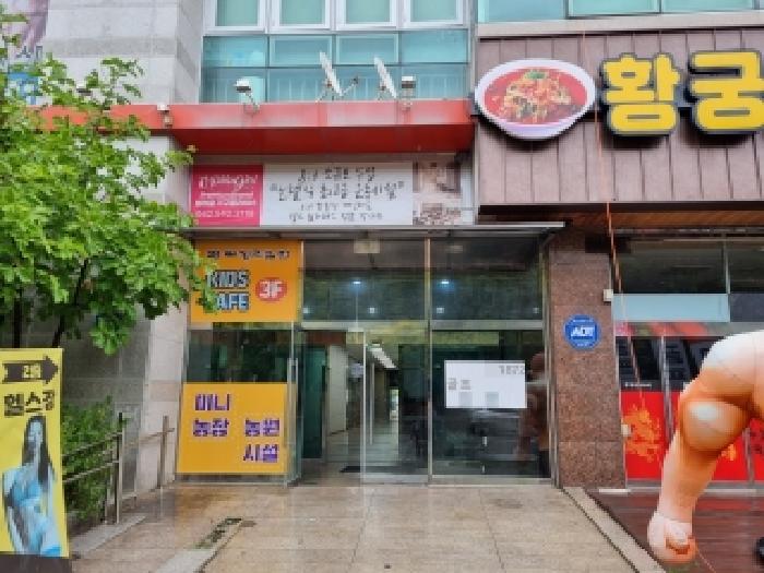 대전 서구 관저동 운동시설 경매 물건 사진 4 · 2025타경3848