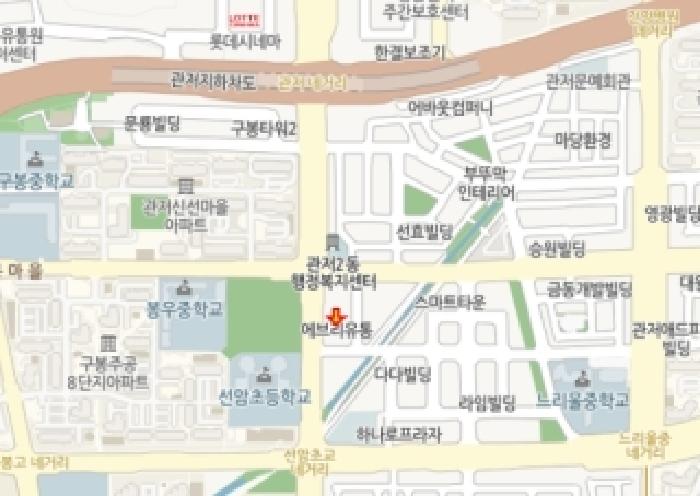 대전 서구 관저동 운동시설 경매 물건 사진 6 · 2025타경3848