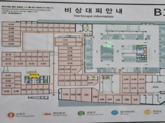 세종 집현동 근린생활시설 경매 물건 사진 4 · 2025타경3864