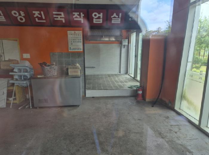 세종 보람동 근린생활시설 경매 물건 사진 6 · 2025타경3866