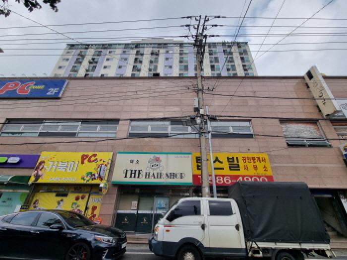 대전 중구 유천동 아파트 경매 물건 사진