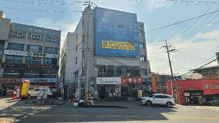 대전광역시 동구 용운동 174-20 단독주택다가구 경매 물건 사진