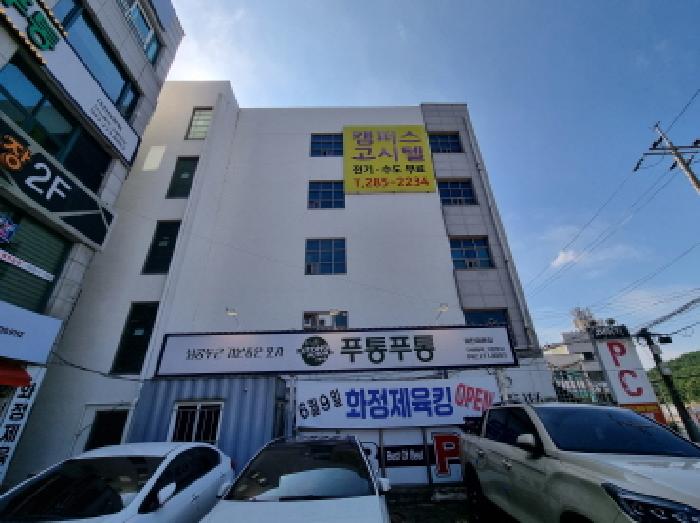 대전 동구 용운동 단독주택다가구 경매 물건 사진 3 · 2025타경3876