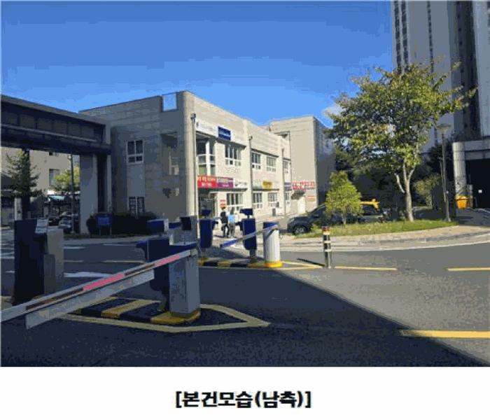 대전 유성구 문지동 근린생활시설 경매 물건 사진 5 · 2025타경3884