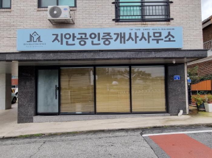 대전 서구 내동 단독주택다가구 경매 물건 사진 6 · 2025타경3900