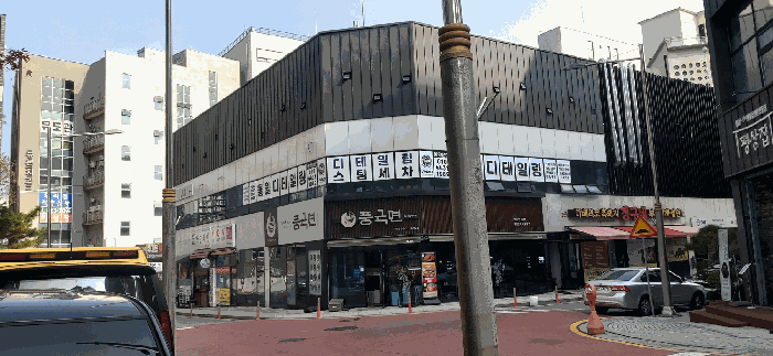 대전 유성구 지족동 자동차관련시설 경매 물건 사진 6 · 2025타경3917