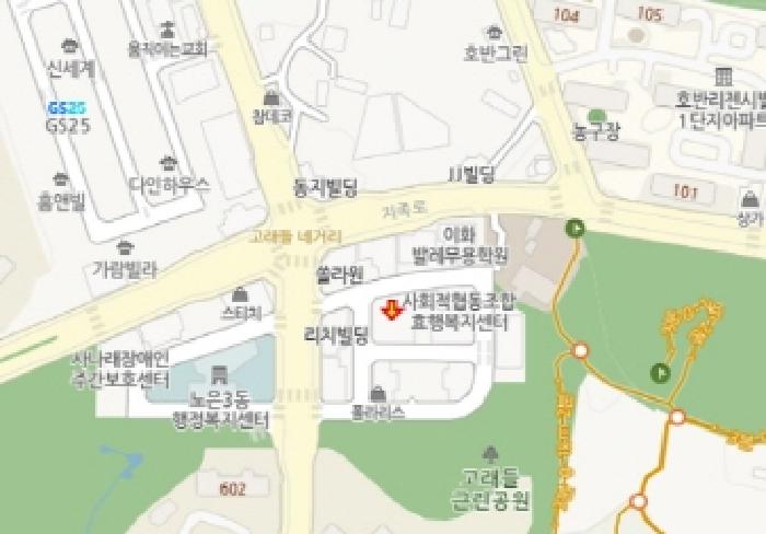 대전 유성구 지족동 자동차관련시설 경매 물건 사진 5 · 2025타경3917