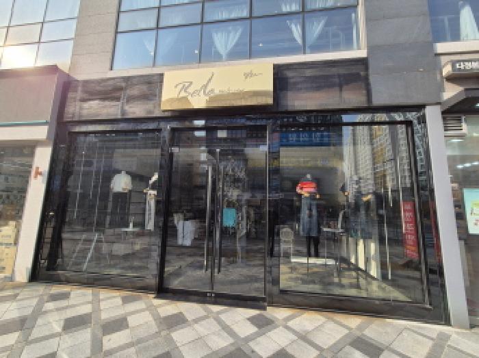 세종 다정동 상가,오피스텔,근린시설 경매 물건 사진 4 · 2025타경3962